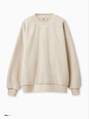 COS Cream Teddy Crewneck Sweatshirt Size XL New with tags